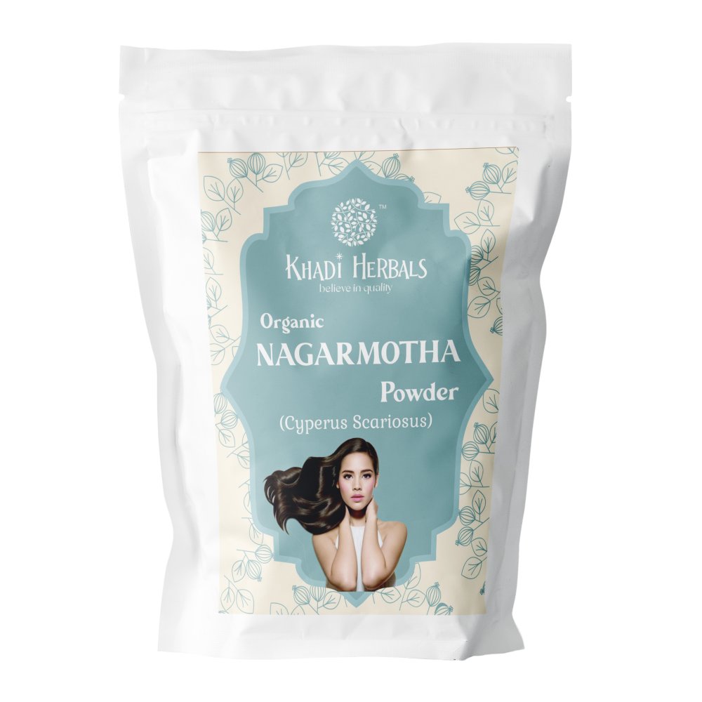 Nagarmotha
